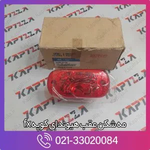 مه شکن عقب هیوندای کوپه fx