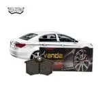 لنت ترمز عقب ام جی 350 2010-2014 (MG 350) برند وندا (VANDA)