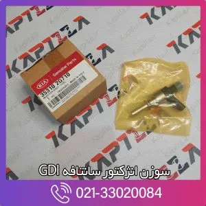 سوزن انژکتور سانتافه 2014 GDI