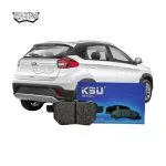 لنت ترمز عقب ام وی ام ایکس22(X22)برند کی اس یو (KSU)
