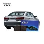 لنت ترمز عقب هیوندای سوناتا 2004-2008 برند کی اس یو (KSU)