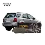 لنت ترمز عقب کیا سورنتو 2002-2009 برند وندا (VANDA)