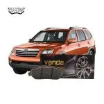 لنت ترمز جلو موهاوی 2009-2013 برند وندا (VANDA)