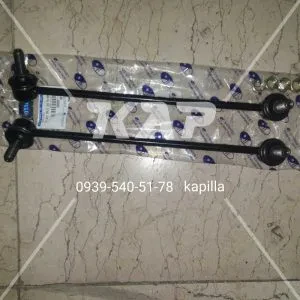 میل موجگیر جلو کیا کارنیوال