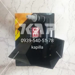 تلسکوپی چراغ شور راست کیا سورنتو