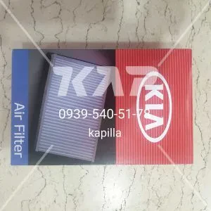 فیلتر هوا هیوندای توسان ix35