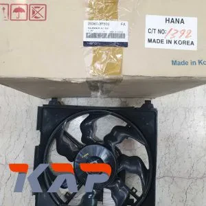 مجموعه فن آب کیا اپیروس