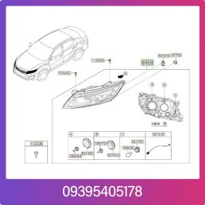 چراغ جلو راست کیا اپتیما