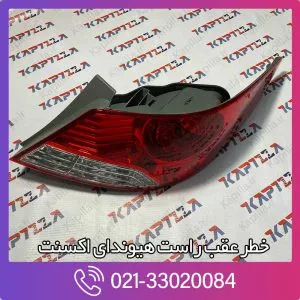 خطر عقب راست هیوندای اکسنت
