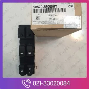 کلید شیشه بالابر راننده هیوندای سوناتا yf