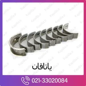 یاتاقان کیا پیکانتو