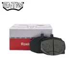 لنت ترمز جلو روآ روئین لنت (Roein Lent)