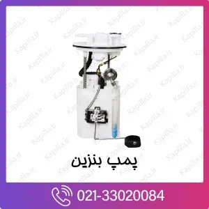 پمپ بنزین هیوندای سانتافه