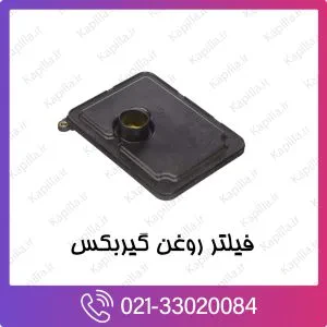 فیلتر روغن گیربکس هیوندای i10