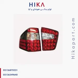 چراغ خطر عقب کیا موهاوی