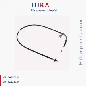 سیم ترمز دستی کیا موهاوی