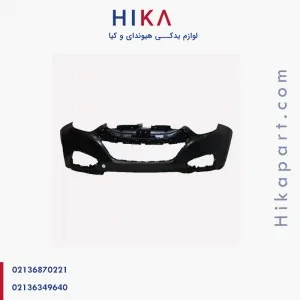 سپر جلو هیوندای سانتافه ix35
