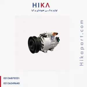 کمپرسور کولر هیوندای i20