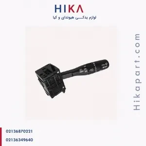 دسته راهنما هیوندای سوناتا LF/YF