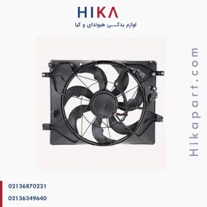 فن رادیاتور هیوندای جنسیس کوپه