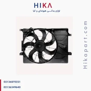 فن رادیاتور هیوندای توسان Ix35