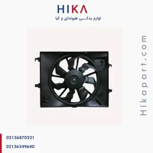 فن رادیاتور هیوندای I10