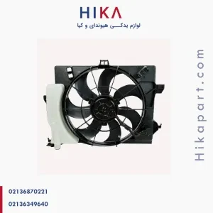 فن رادیاتور هیوندای ولستر