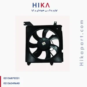 فن رادیاتور هیوندای کوپه FX