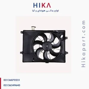 فن رادیاتور هیوندای I30