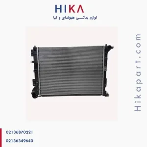 رادیاتور آب هیوندای توسان IX35