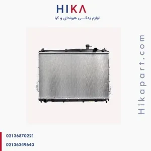 رادیاتور آب هیوندای وارکروز IX55