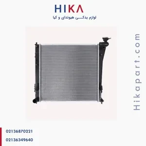رادیاتور آب هیوندای I40