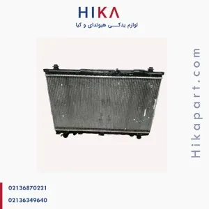 رادیاتور آب هیوندای سانتافه IX45