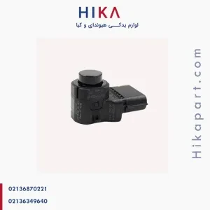 سنسور دنده عقب کیا اسپورتیج