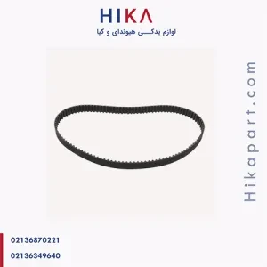 تسمه تایم هیوندای آوانته