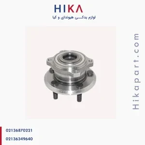توپی چرخ عقب کیا موهاوی