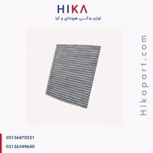 فیلتر کابین هیوندای جنسیس سدان