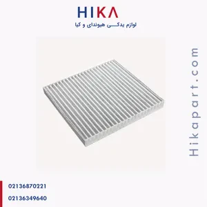 فیلتر کابین کیا موهاوی