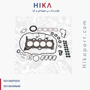 واشر کامل هیوندای ولستر 209102EA00