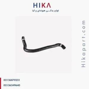 شلنگ رادیاتور هیوندای توسان iX35