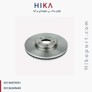 دیسک چرخ جلو هیوندای وراکروز