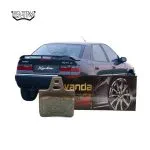 لنت ترمز عقب زانتیا برند وندا (VANDA)