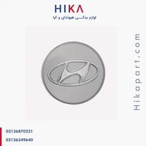 بچه قالپاق هیوندای سوناتا LF/Yf