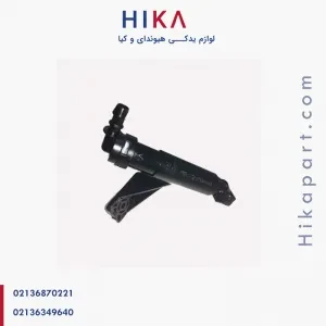 تلسکوپی چراغ شور راست هیوندای سانتافه ix45
