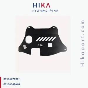 سینی زیر موتور هیوندای سانتافه ix45