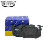 لنت ترمز عقب پژو 207 سال 1389-1392 برند تکستار (TEXTAR)