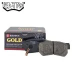 لنت ترمز عقب سانگ یانگ موسو 1382-1389 برند گلد (GOLD)
