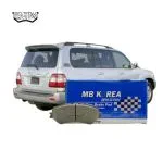 لنت ترمز عقب لندکروز 2005 برند ام بی کوریا (MB KOREA)