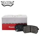 لنت ترمز عقب کیا اسپورتیج 2011-2015 SL روئین لنت(Roein Lent)