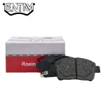لنت ترمز جلو لیفان 620 روئین لنت (Roein Lent)